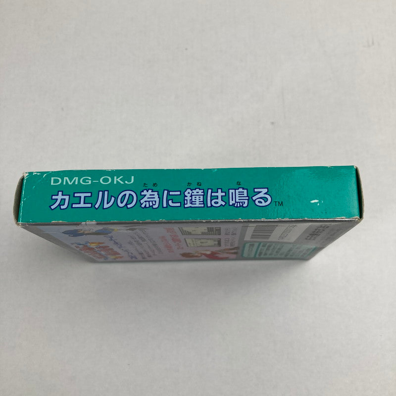 【中古品】 GB ｶｴﾙの為に鐘は鳴る　Game Boy ソフト レトロゲーム 023-251130-io-02-fuz 万代Net店