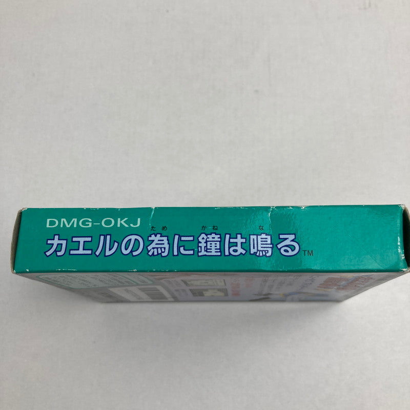 【中古品】 GB ｶｴﾙの為に鐘は鳴る　Game Boy ソフト レトロゲーム 023-251130-io-02-fuz 万代Net店