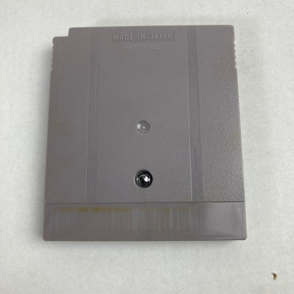 【中古品】 GB ｶｴﾙの為に鐘は鳴る　Game Boy ソフト レトロゲーム 023-251130-io-02-fuz 万代Net店
