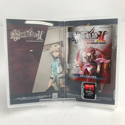 【中古美品】 英雄伝説 黎の軌跡II for Nintendo Switch ニンテンドースイッチ ゲームソフト 動作確認済 [CERO区分_C/ 15歳以上対象] 260611-io-10-fuz 万代Net店
