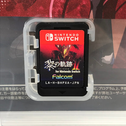 【中古美品】 英雄伝説 黎の軌跡II for Nintendo Switch ニンテンドースイッチ ゲームソフト 動作確認済 [CERO区分_C/ 15歳以上対象] 260611-io-10-fuz 万代Net店