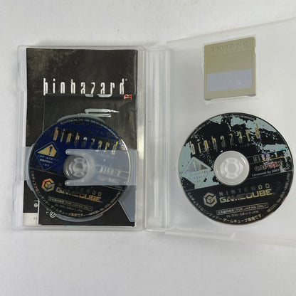 【中古品】 GC バイオハザード [メモリーカード同梱版] 023-260607-NT-02-fuz 万代Net店