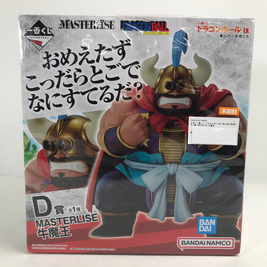 【中古品】 未開封 一番くじ ドラゴンボールEX 亀仙流の猛者たち D賞 MASTERLISE 牛魔王 フィギュア 箱傷みあり 050-260215-ks-01-fuzh 万代Net店