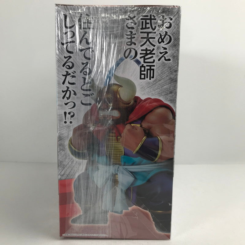 中古品】 未開封 一番くじ ドラゴンボールEX 亀仙流の猛者たち D賞