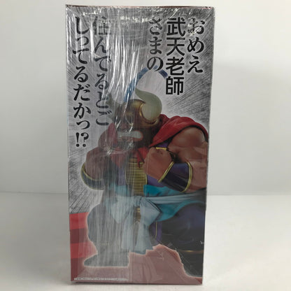 【中古品】 未開封 一番くじ ドラゴンボールEX 亀仙流の猛者たち D賞 MASTERLISE 牛魔王 フィギュア 箱傷みあり 050-260215-ks-01-fuzh 万代Net店