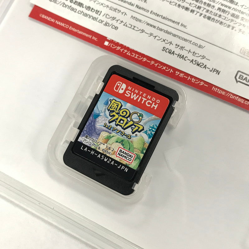 【中古美品】 風のクロノア 1&2アンコール -Switch- [CERO区分_A / 全年齢対象商品] 029-260819-MO-11-fuz 万代Net店