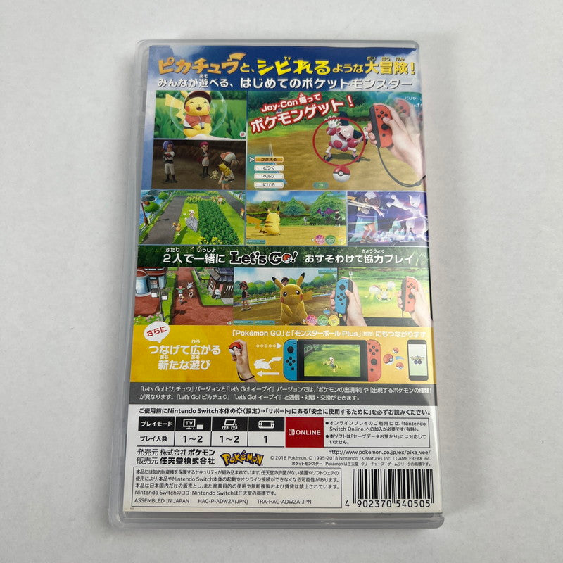 【中古品】 Switch ソフト ポケットモンスター Let's Go! ピカチュウ [CERO区分_A / 全年齢対象商品] 029-260528-ky-30-fuz 万代Net店