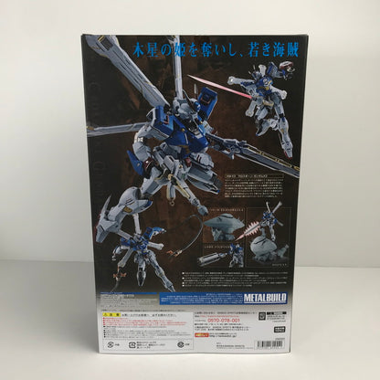 【未使用品】 未開封 機動戦士 クロスボーン ガンダム X METAL BUILD XM-X3 クロスボーン・ガンダムX3 フィギュア おもちゃ 064-250409-mh-04-fuz 万代Net店