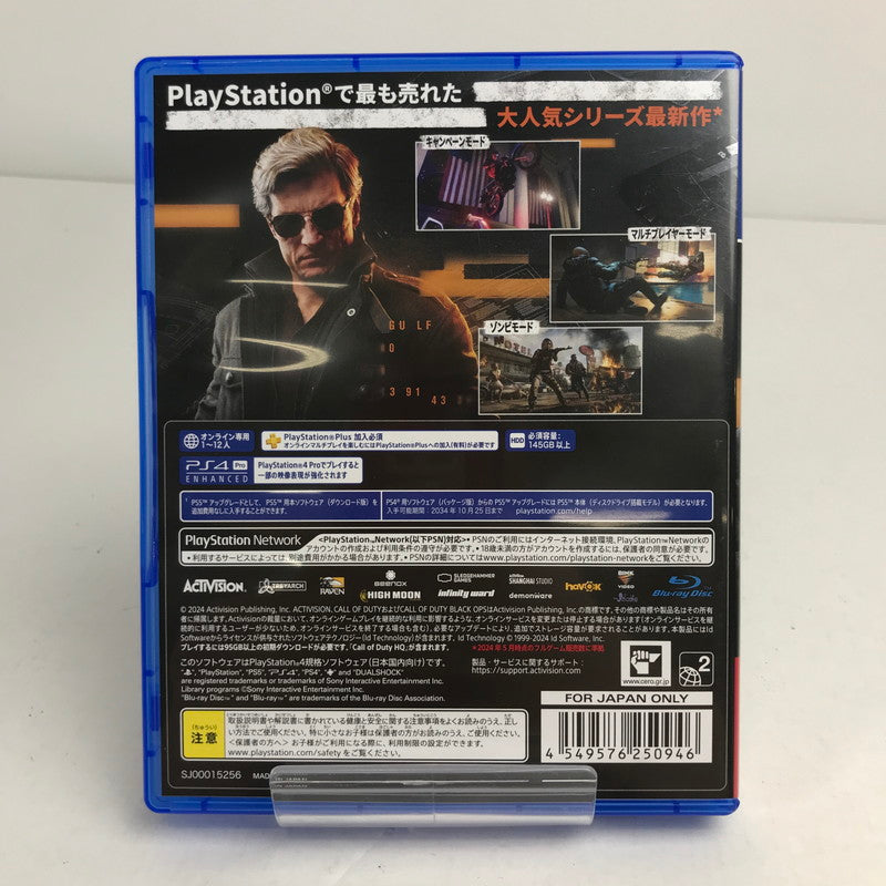 【中古美品】 PS4 コール オブ デューティ ブラックオプス 6 プレステ4 ゲームソフト [CERO区分_Z / 18歳以上対象] 027-260611-io-38-fuz 万代Net店