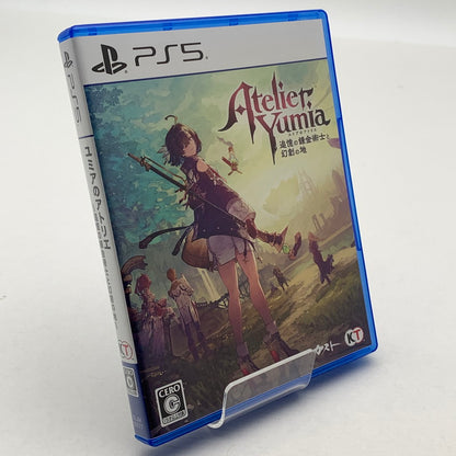 【中古美品】 ユミアのアトリエ ~追憶の錬金術士と幻創の地~ - PS5ソフト [CERO区分_C/ 15歳以上対象] 026-260602-ky-07-fuz 万代Net店