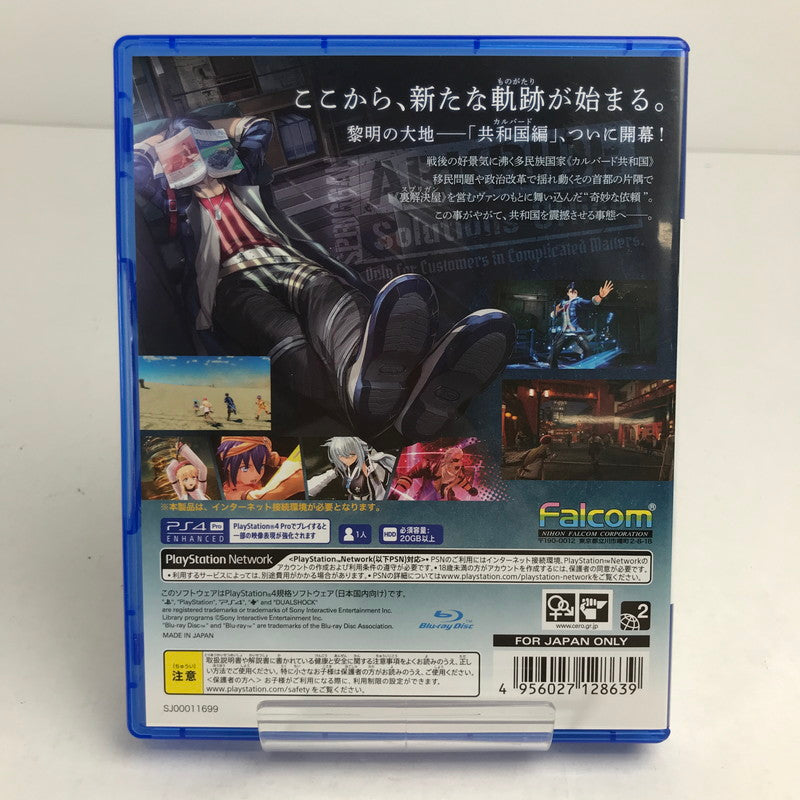 【中古美品】 PS4 英雄伝説 黎の軌跡 プレステ4 ゲームソフト [CERO区分_C/ 15歳以上対象] 027-260611-io-41-fuz 万代Net店
