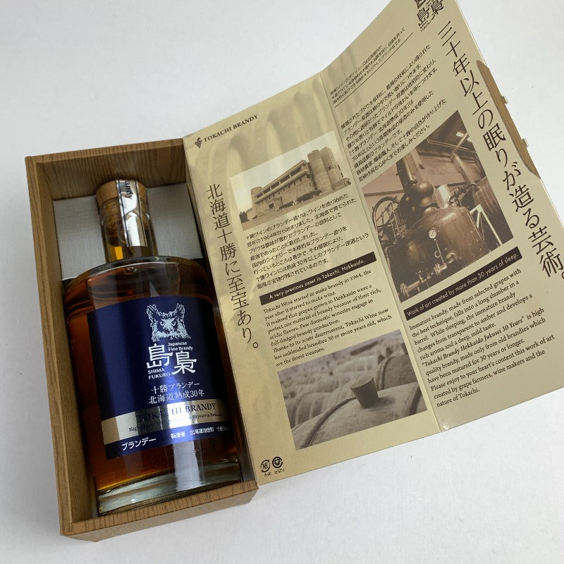 【中古美品】 島梟 十勝ブランデー 北海道熟成30年 700ml 214-251130-nm-20-fuz 万代Net店