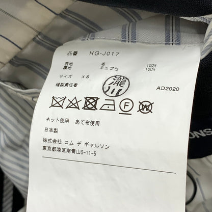 【中古品】【メンズ】 COMME des GARCONS HOMME コムデギャルソンオム 21SS HG-J017 テーラードジャケット 古着 140-250413-gm-13-fuz サイズ：XS カラー：ブラック 万代Net店