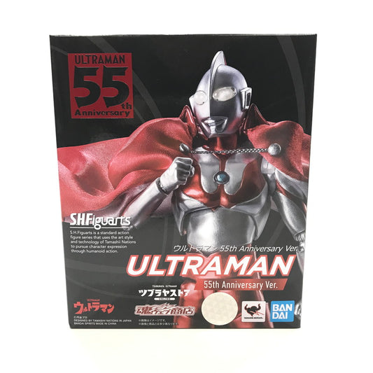 【中古美品】 未開封 S.H.Figuarts エス・エイチ・フィギュアーツ ウルトラマン 55th Anniversary Ver. 044-260212-ky-21-fuz 万代Net店