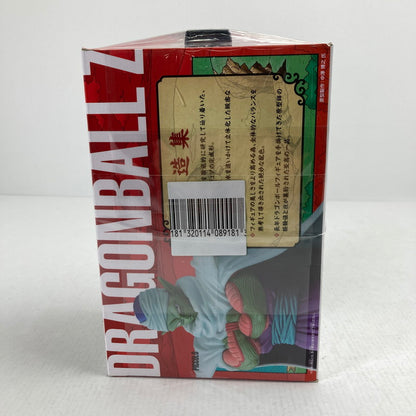 【中古美品】 未開封 BANDAI ドラゴンボールZ 復活のF 超造集 其之五 ピッコロ フィギュア 050-260215-ks-39-fuzh 万代Net店