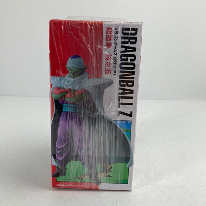 【中古美品】 未開封 BANDAI ドラゴンボールZ 復活のF 超造集 其之五 ピッコロ フィギュア 050-260215-ks-39-fuzh 万代Net店