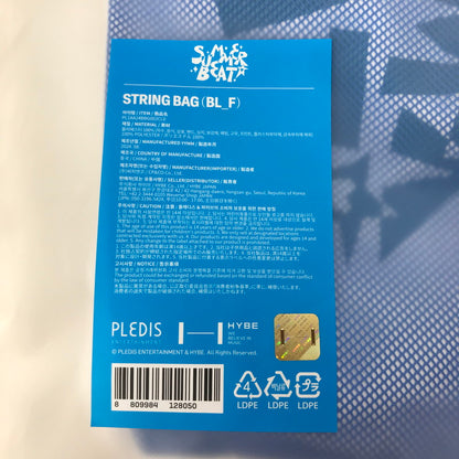 【中古美品】 TWS トゥアス SUMMER BEAT！ string bag ストリング バッグ リュック トレカ付き アイドル グッズ 084-251122-mh-57-fuz 万代Net店