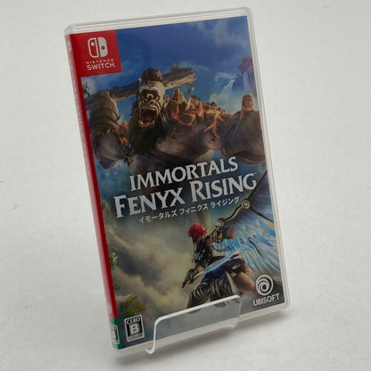 【中古美品】 イモータルズ フィニクス ライジング -Switch ソフト [CERO区分_B / 12歳以上対象] 029-260602-ky-40-fuz 万代Net店