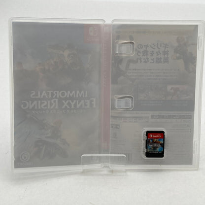 【中古美品】 イモータルズ フィニクス ライジング -Switch ソフト [CERO区分_B / 12歳以上対象] 029-260602-ky-40-fuz 万代Net店