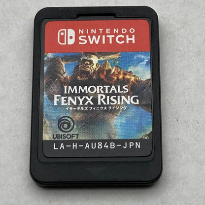 【中古美品】 イモータルズ フィニクス ライジング -Switch ソフト [CERO区分_B / 12歳以上対象] 029-260602-ky-40-fuz 万代Net店