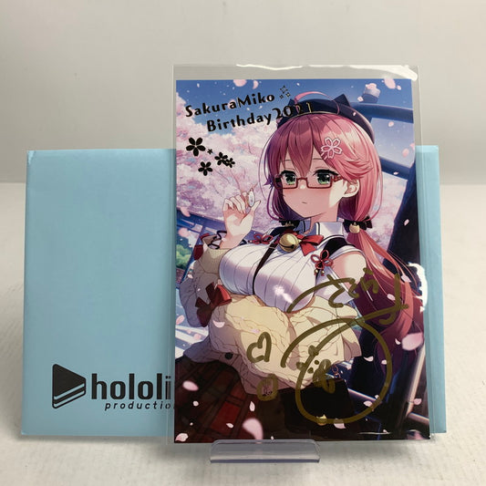 【中古美品】 ホロライブ さくらみこ 誕生日記念2021 数量限定全部セット特典 直筆サイン入り箔押しポストカード 053-260226-ny-02-fuzh 万代Net店
