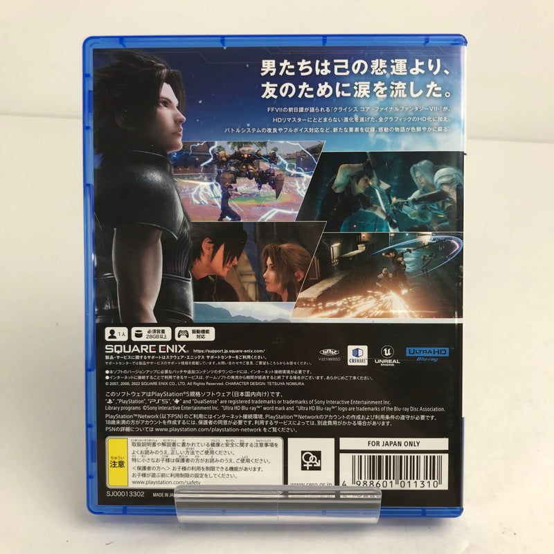 【中古美品】 クライシス コア -ファイナルファンタジーVII リユニオン FF PS5 プレステ5 ゲームソフト [CERO区分_C/ 15歳以上対象] 026-260611-io-55-fuz 万代Net店