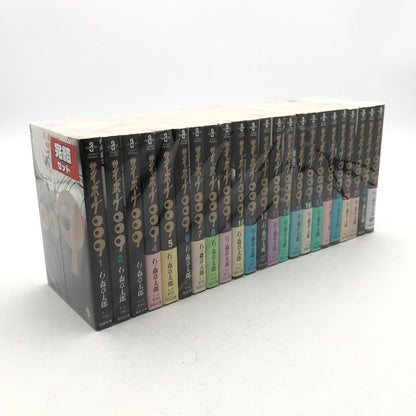 【中古品】 サイボーグ009 文庫版 全23巻 セット 004-260624-ky-03-fuz 万代Net店