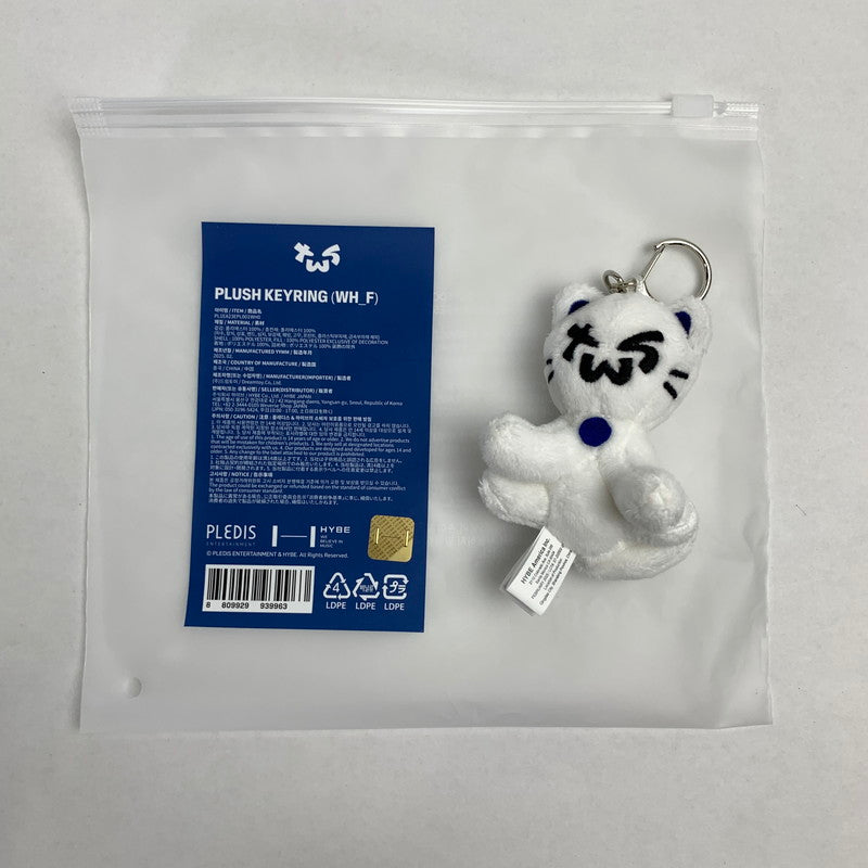 【中古美品】 TWS キーリング ネコ トゥアス グッズ 084-251107-mh-07-fuz 万代Net店