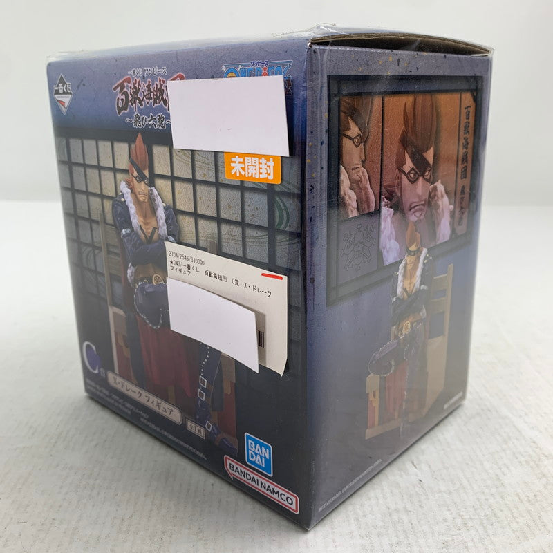 【中古美品】 未開封 一番くじ 百獣海賊団 C賞 X・ドレーク フィギュア ワンピース 047-260907-ip-19-fuzh 万代Net店