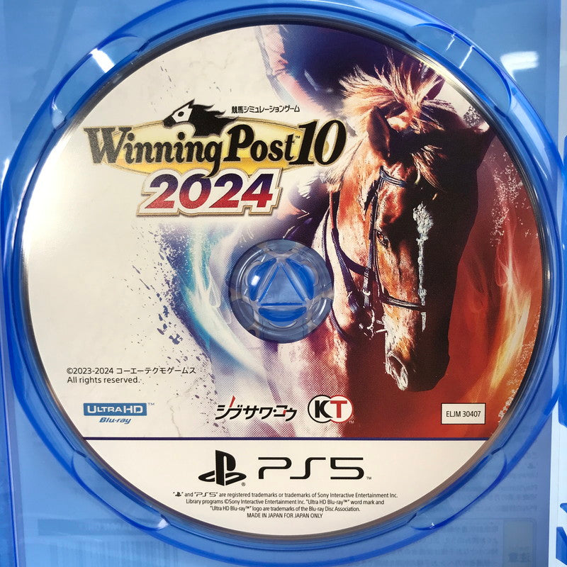 【中古美品】 ウイニングポスト10 2024 PS5 プレステ5 ゲームソフト [CERO区分_A / 全年齢対象商品] 026-260611-io-51-fuz 万代Net店