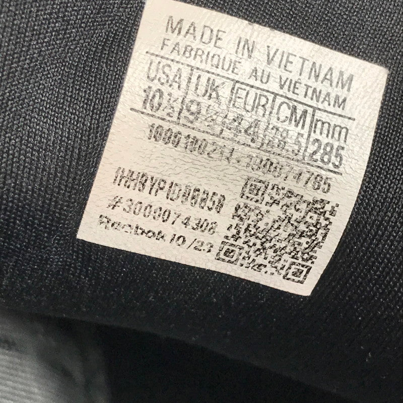 【中古品】【メンズ】 Reebok リーボック 100074785 ZIG KINETICA 2.5 EDGE ジグ キネティカ エッジ スニーカー 靴 162-250824-nm-53-fuz サイズ：28.5 カラー：ブラック 万代Net店