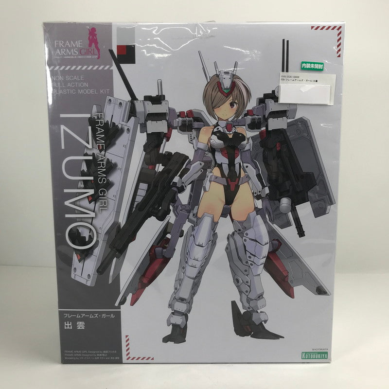 【中古美品】 フレームアームズ・ガール IZUMO 出雲 プラモデル 059-260212-mh-53-fuzh 万代Net店
