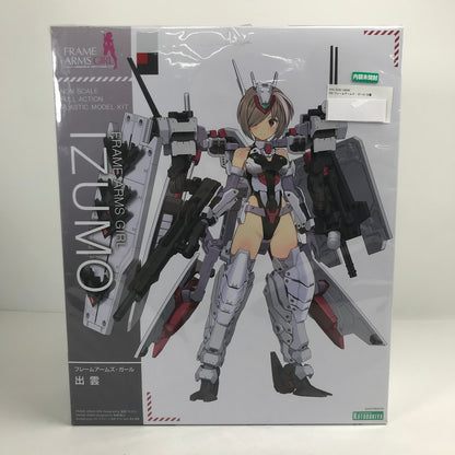 【中古美品】 フレームアームズ・ガール IZUMO 出雲 プラモデル 059-260212-mh-53-fuzh 万代Net店