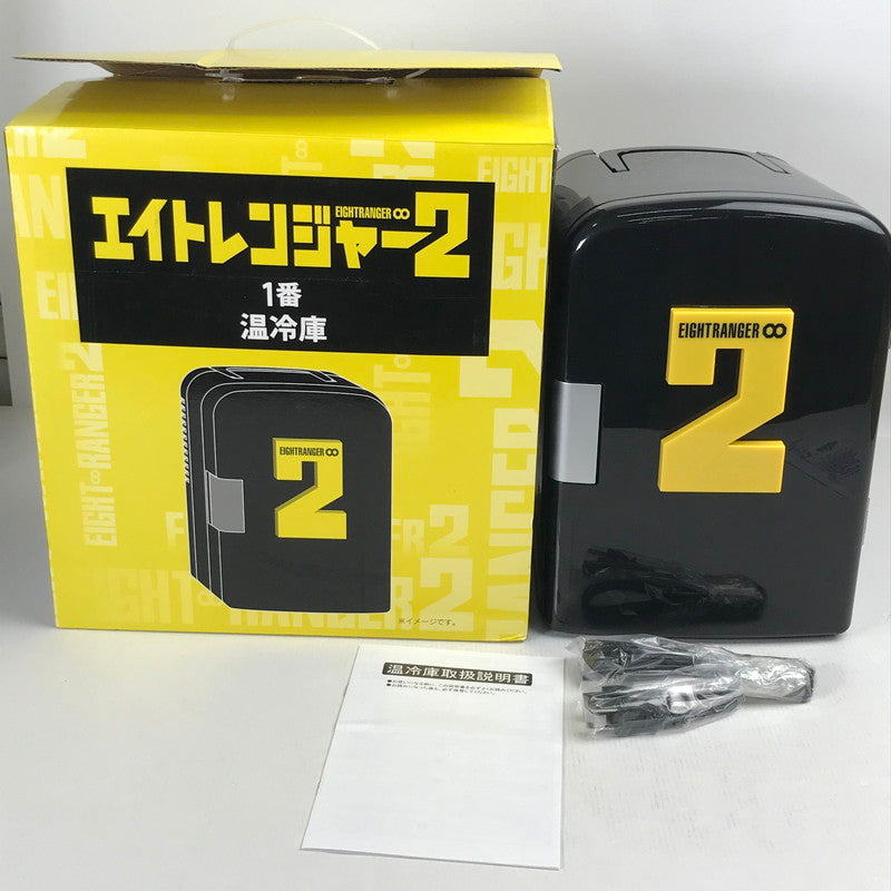 【中古品】 関ジャニ∞ エイトレンジャー2 1番 温冷庫 アイドルグッズ 086-251219-io-07-fuz 万代Net店