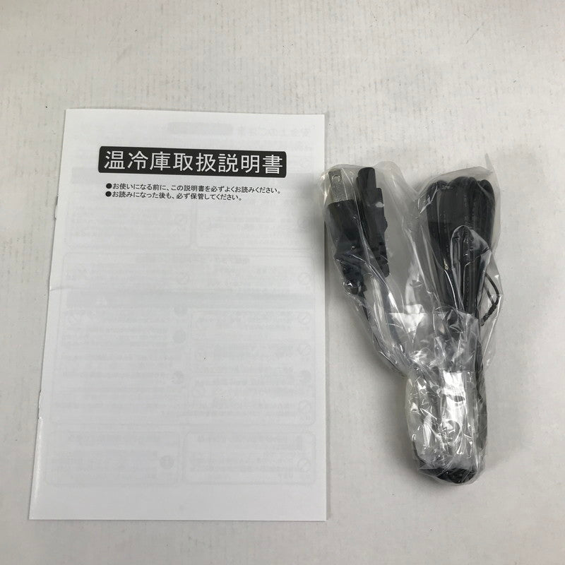【中古品】 関ジャニ∞ エイトレンジャー2 1番 温冷庫 アイドルグッズ 086-251219-io-07-fuz 万代Net店