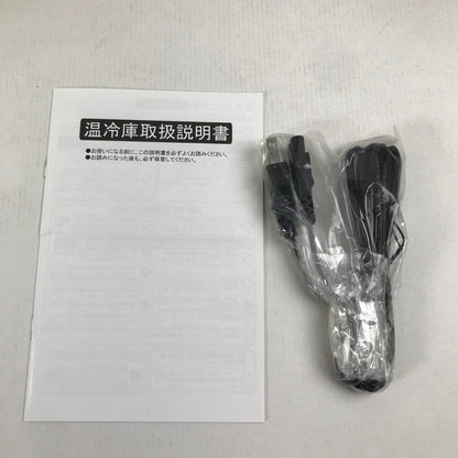 【中古品】 関ジャニ∞ エイトレンジャー2 1番 温冷庫 アイドルグッズ 086-251219-io-07-fuz 万代Net店