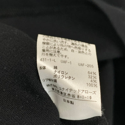 【中古品】【メンズ】 UNITED ARROWS & SONS ユナイテッドアローズ アンド サンズ PLAIN LONGSLEEVE TEE 長袖Tシャツ カットソー トップス ブランド 古着 140-250607-gm-03-fuz サイズ：L カラー：ブラック 万代Net店