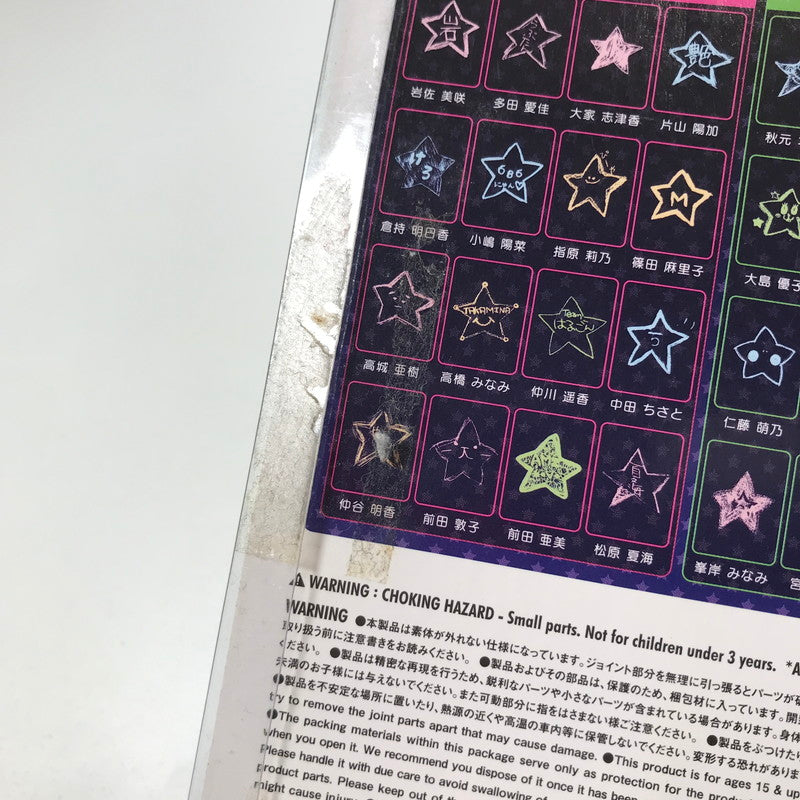 【現状渡し品】 BE＠RBRICK ベアブリック AKB48 100% 2011 セブンイレブン限定 アイドル グッズ 087-251122-mh-23-fuz 万代Net店