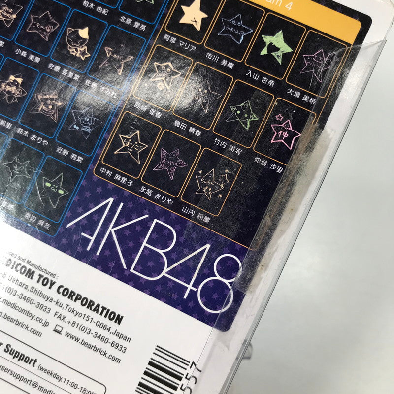 【現状渡し品】 BE＠RBRICK ベアブリック AKB48 100% 2011 セブンイレブン限定 アイドル グッズ 087-251122-mh-23-fuz 万代Net店
