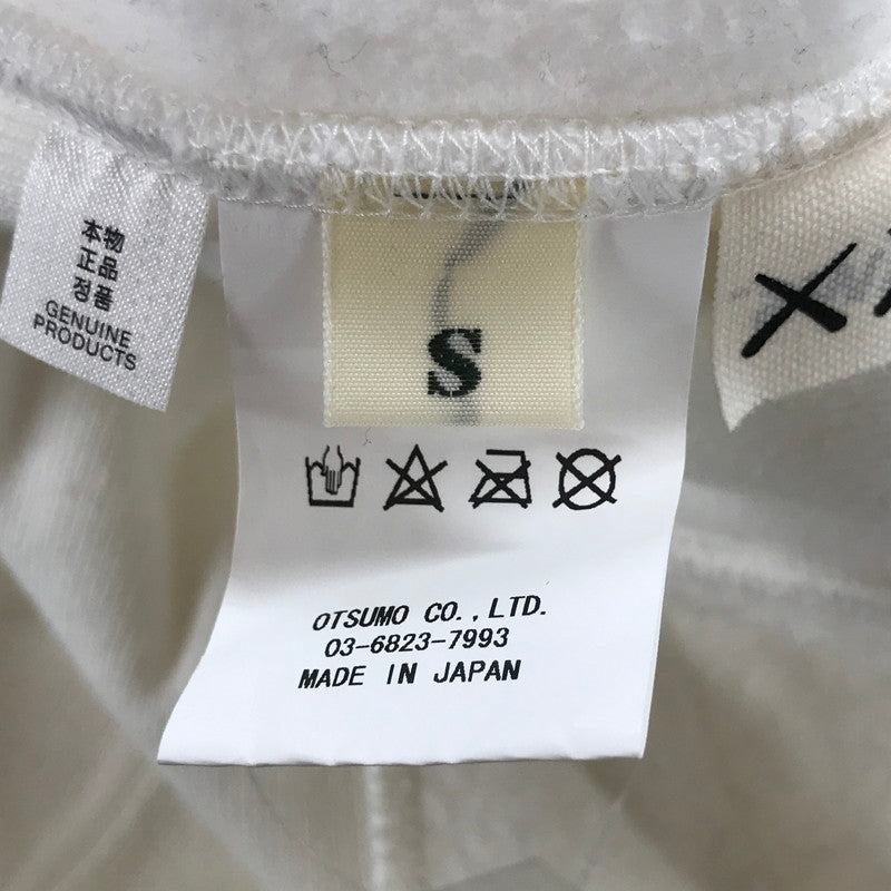 【中古品】【メンズ】 HUMAN MADE×KAWS ヒューマンメード × カウズ PULLOVER PARKER プルオーバー パーカー トレーナー トップス 古着 142-250507-mh-01-fuz サイズ：S カラー：ホワイト 万代Net店