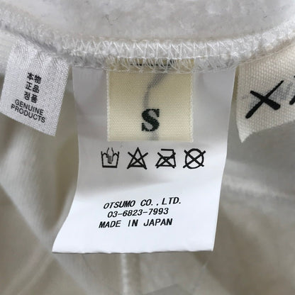 【中古品】【メンズ】 HUMAN MADE×KAWS ヒューマンメード × カウズ PULLOVER PARKER プルオーバー パーカー トレーナー トップス 古着 142-250507-mh-01-fuz サイズ：S カラー：ホワイト 万代Net店