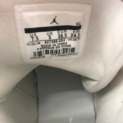 【中古品】【レディース】 NIKE ナイキ AH7389-004 WMNS AIR JORDAN 1 RETRO ジョーダン1 レトロ HIGE PRM ” SNALE SKIN” スニーカー 靴 160-250925-ky-13-fuz サイズ：24.5cm カラー：ホワイト 万代Net店