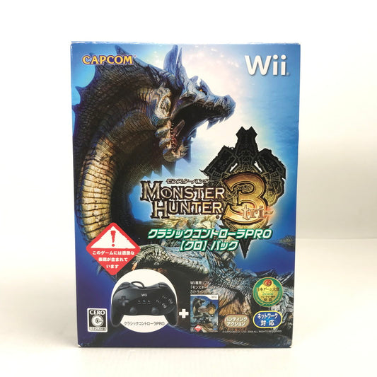 【中古美品】 Wii ウィー モンスターハンター3 (トライ) クラシック コントローラ PRO モンハン ソフト [CERO区分_C/ 15歳以上対象] ゲーム 028-251016-mh-01-fuz 万代Net店