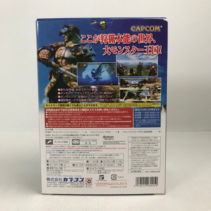 【中古美品】 Wii ウィー モンスターハンター3 (トライ) クラシック コントローラ PRO モンハン ソフト [CERO区分_C/ 15歳以上対象] ゲーム 028-251016-mh-01-fuz 万代Net店