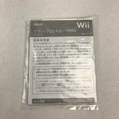 【中古美品】 Wii ウィー モンスターハンター3 (トライ) クラシック コントローラ PRO モンハン ソフト [CERO区分_C/ 15歳以上対象] ゲーム 028-251016-mh-01-fuz 万代Net店