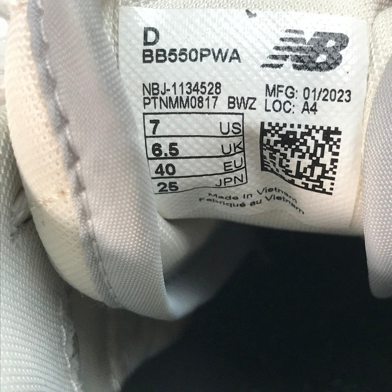 【中古品】【メンズ】 NEW BALANCE ニューバランス BB550PWA スニーカー 靴 166-250824-nm-55-fuz サイズ：25 カラー：ホワイト 万代Net店