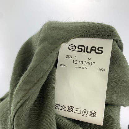 【中古品】【メンズ】 SILAS サイラス FLAMINGO OPEN SHIRT フラミンゴ オープンシャツ 半袖シャツ KHAKI SIZE:M ※襟スレ・毛玉の着用感あり 142-260917-io-24-fuzh カラー：カーキ 万代Net店