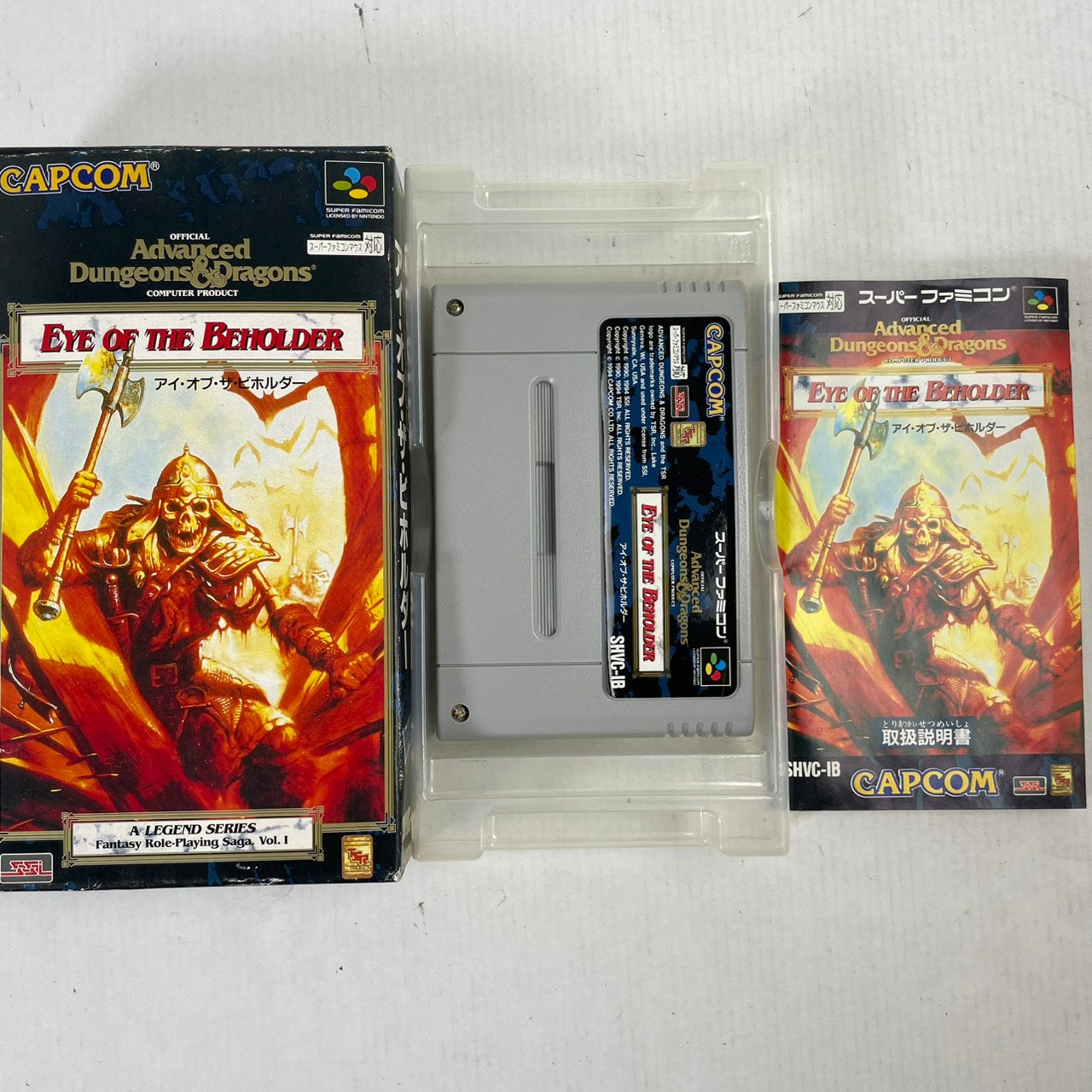 【中古品】 SFC アイ・オブ・ザ・ビホルダー 023-260203-NT-15-fuzh 万代Net店