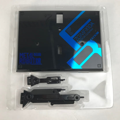 【中古品】 完備品 METAL ROBOT魂 ZGMF-X10A フリーダムガンダム フィギュア 056-260416-io-15-fuzh 万代Net店
