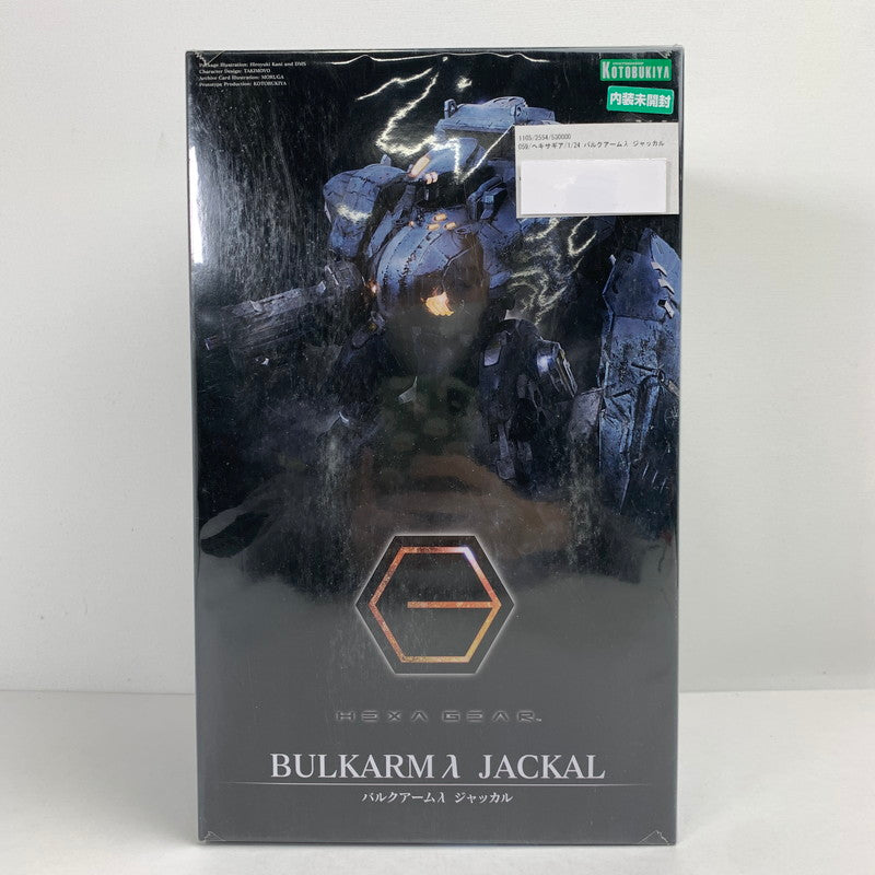 【中古美品】 内装未開封 ヘキサギア 1 24 バルクアームλ ジャッカル 059-260212-io-03-fuzh 万代Net店